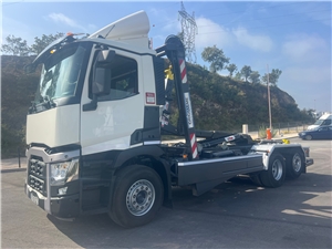 R001558 #3 - R001558