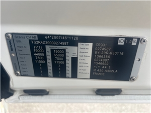 SAD31HR #22 - SAD31HR