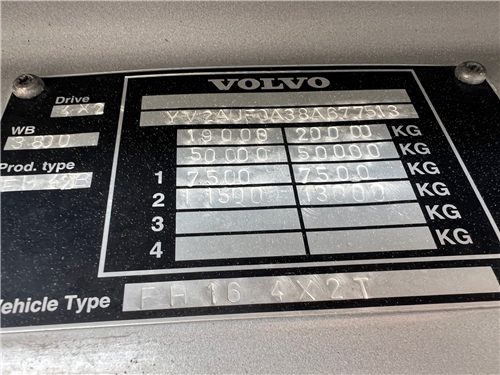 V77PH21 #21 - V77PH21