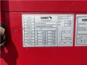 SL201195 #8 - SL201195