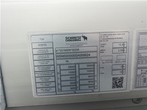 S058624 #23 - S058624