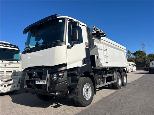 RCA71IM #5 - RCA71IM