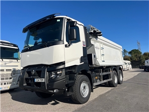 RCA71IM #5 - RCA71IM