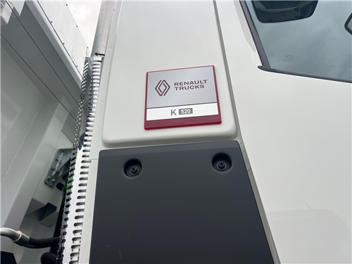 RCA74IM #18 - RCA74IM