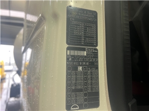 M349572 #12 - M349572