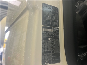 M349780 #12 - M349780