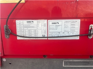 SL203099 #2 - SL203099