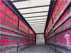 SL197144 #6 - SL197144