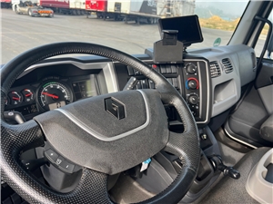 R018488 #18 - R018488