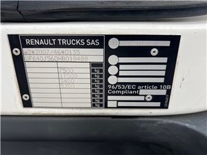 R018488 #21 - R018488