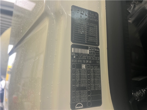 M349780 #12 - M349780