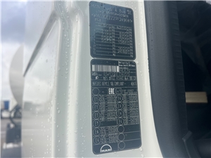 M349581 #16 - M349581