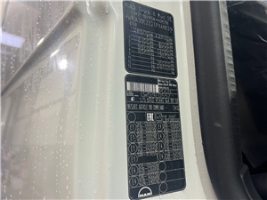 M349631 #13 - M349631