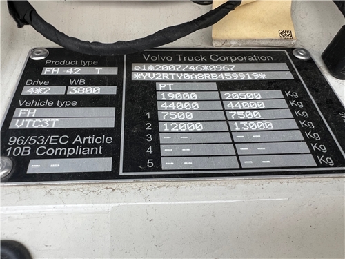 VBI90HD #22 - VBI90HD