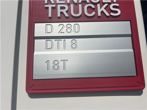 R020767 #19 - R020767