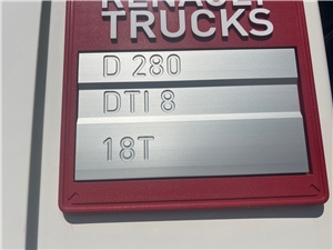 R020767 #19 - R020767