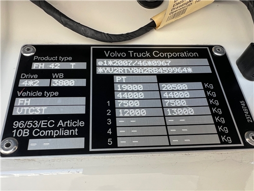 VBI85HD #13 - VBI85HD