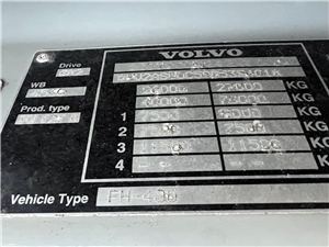 V16GP19 #22 - V16GP19