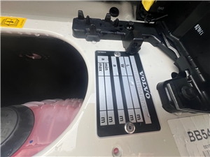 V547873 #14 - V547873