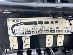 S67CS81 #13 - S67CS81