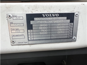 V63DL13 #28 - V63DL13