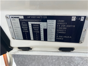 S89ZF19 #21 - S89ZF19