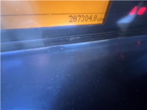 V9915UH #23 - V9915UH