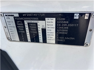 S77XR20 #21 - S77XR20