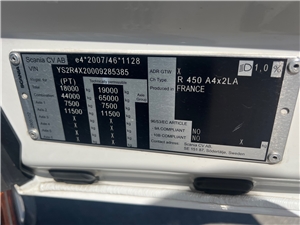 SAH69AD #20 - SAH69AD